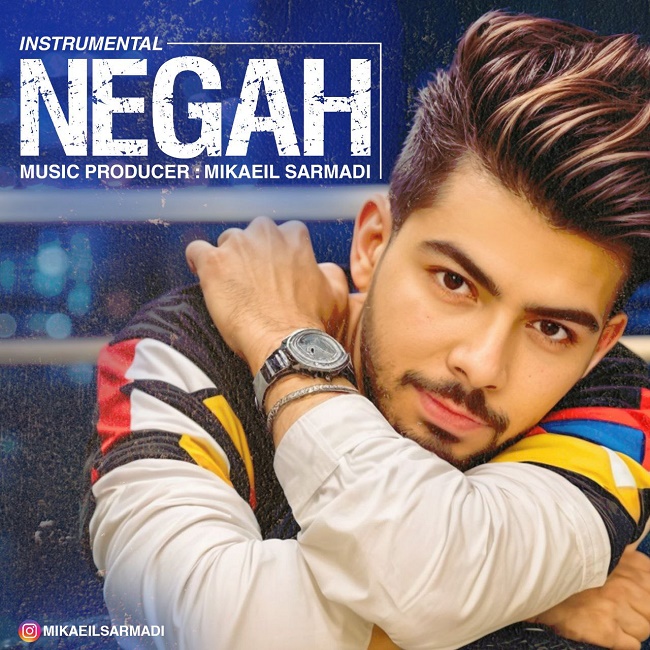 دانلود آهنگ نگاه دانلود آهنگ نگاه